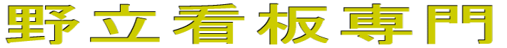 �엧�Ŕ�� 
