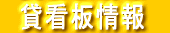 �݊Ŕ��